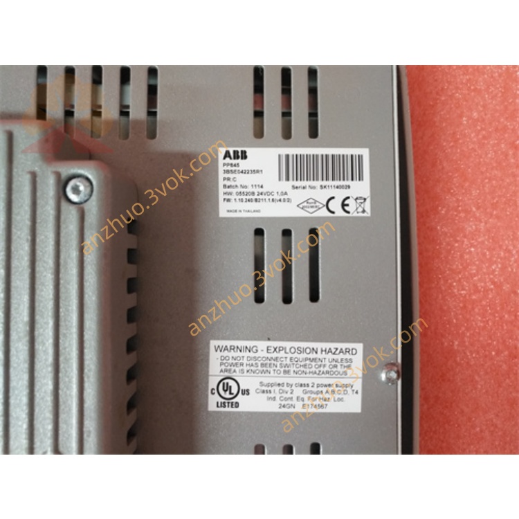 PP845 3BSE042235R1(4 (1).jpg