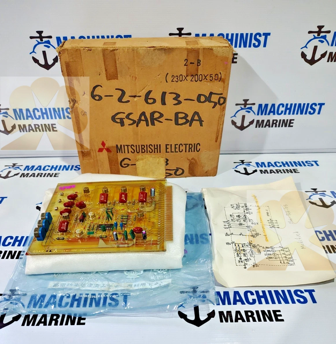 MITSUBISHI JEW01486-H02 GSAR-B MARINE GENERATOR CONTROL PCB